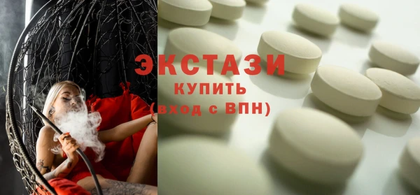 apvp Нея