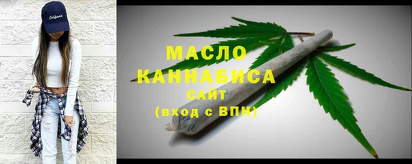 кокаин Новокубанск