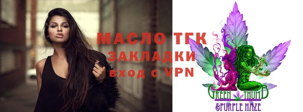 apvp Нея