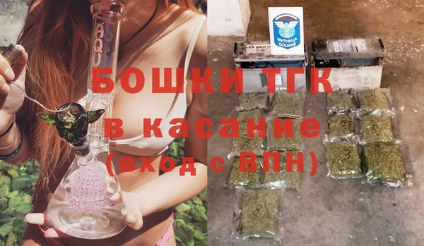 метадон Новозыбков