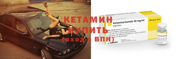 дистиллят марихуана Новодвинск