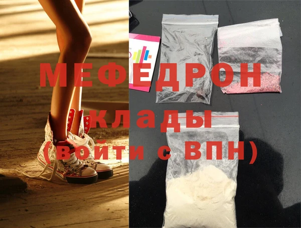 apvp Нея