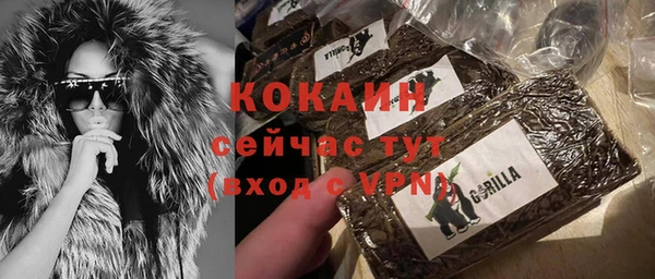 apvp Нея