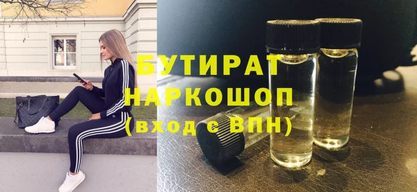 амф Нефтекумск