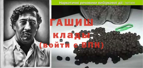 твердый Алзамай