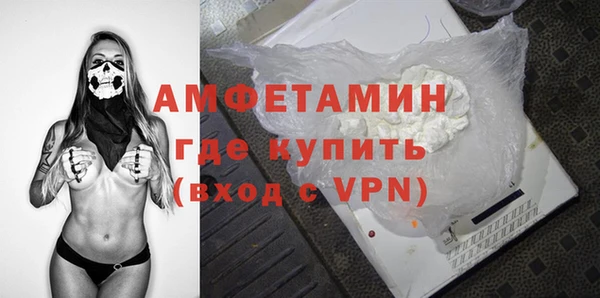 apvp Нея