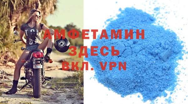 apvp Нея